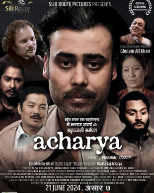 poster-img